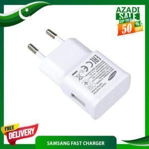 Fast Charger White QuickCharge