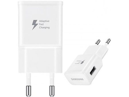 Fast Charger White QuickCharge - Image 4