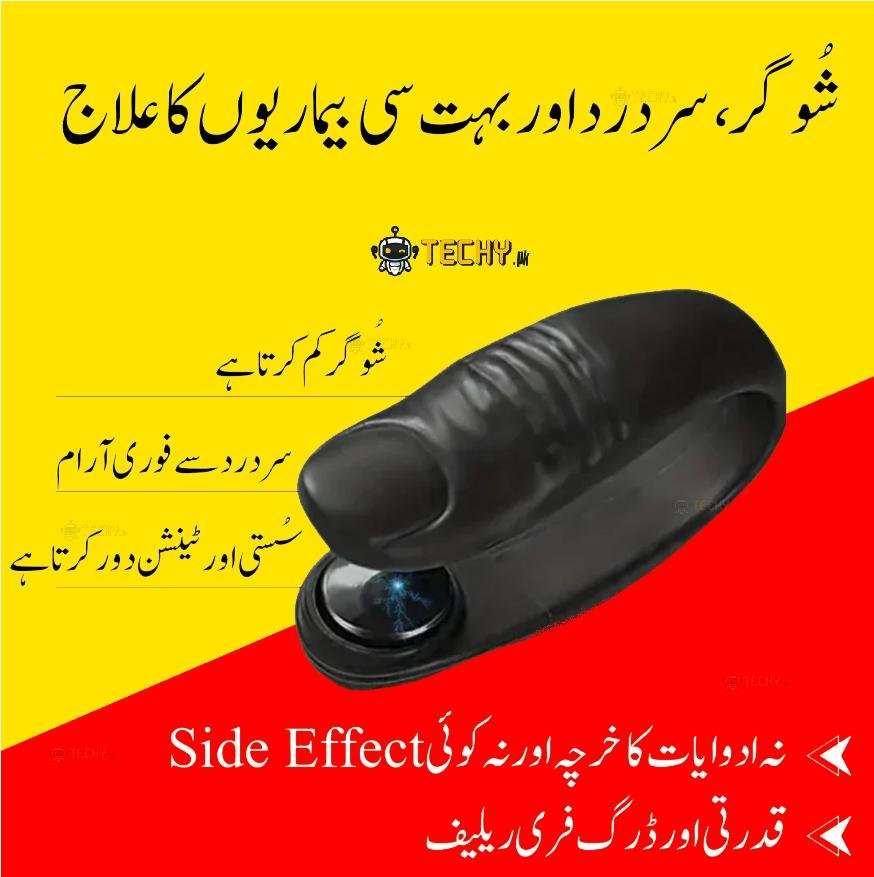 Acupressure Sugar Control Clip - Image 3