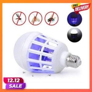 Mosquito Killer bulb is the most convenient and effective device to kill flies and mosquitoes