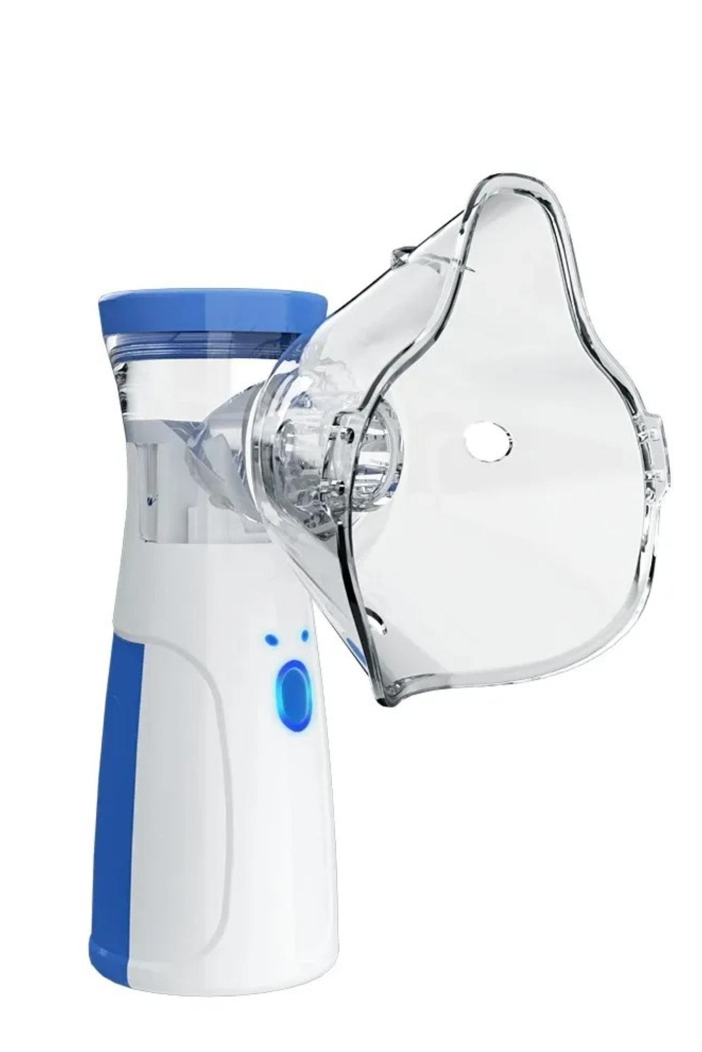 Portable Nebulizer | Price in Pakistan - Image 6